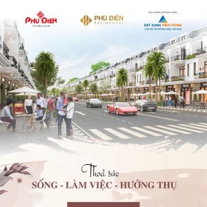 các tiện ích dự án PHÚ ĐIỀN RESIDENCES