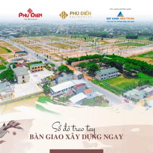 các tiện ích dự án PHÚ ĐIỀN RESIDENCES